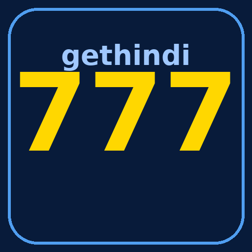 gethindi777 mark