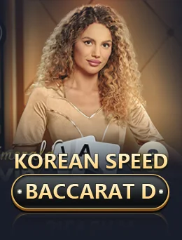 Korean Speed Baccarat D 1907