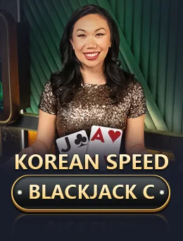 Korean Speed Blackjack C 2041