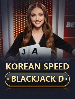 Korean Speed Blackjack D 2042