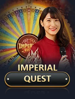 Imperial Quest 2097