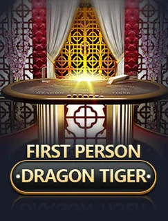 First Person Dragon Tiger 2126