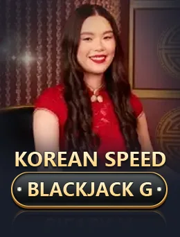 Korean Speed Blackjack G 2194