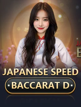 Japanese Speed Baccarat D 2230