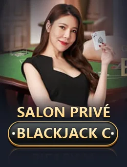 Salon Privé Baccarat C 2248