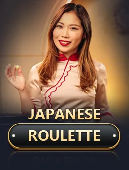 Japanese Roulette 2252