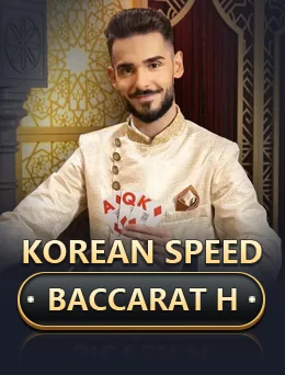 Korean Speed Baccarat H 2279