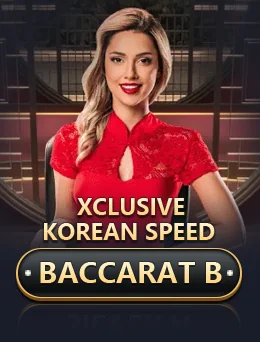 Xclusive Korean Speed Baccarat B 2292