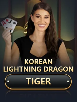 Korean lightning dragon tiger (2328)