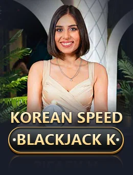 Korean speed blackjack K (2330)