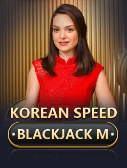 Korean speed blackjack M (2332)