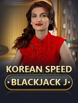 Korean speed blackjack J (2334)