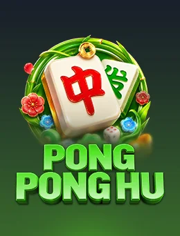 PONG PONG HU 3140