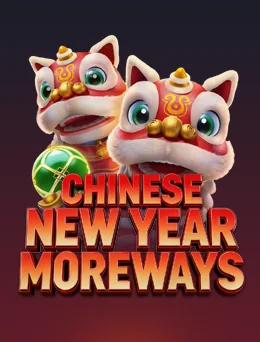 Chinese New Year moreways (3177)