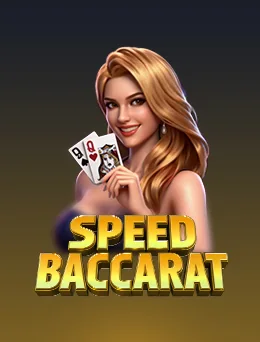 Speed Baccarat 203