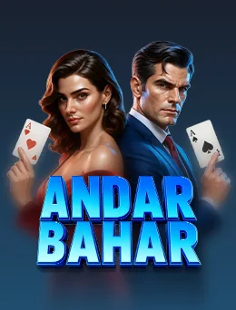 Andarbahar 2601