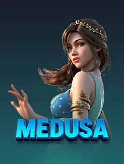 Medusa 1741