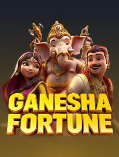 Ganesha Fortune 1751