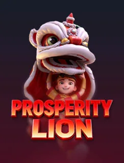 Prosperity Lion 1776