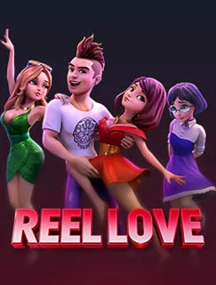 Reel Love 1791