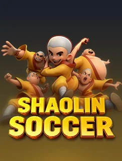 Shaolin Soccer 1793