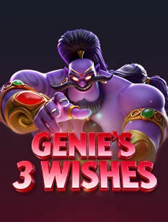 Genie's 3 Wishes 1796