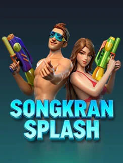 Songkran Splash 1844