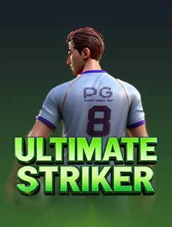 Ultimate Striker 1851